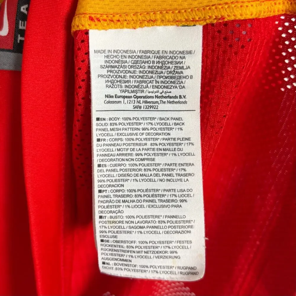 Nike Men's Espana Spain Basketball Jersey 606305-600 Size Small